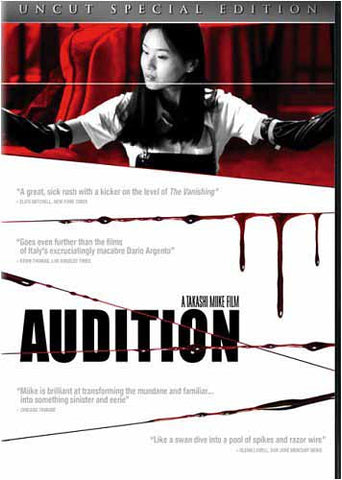 Audition (Uncut Special Edition) DVD Movie 