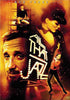 All That Jazz DVD Movie 