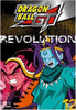 Dragon Ball GT - Revolution (Vol. 12) DVD Movie 