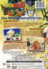 Dragon Ball Z - Cell Games - Guardian s Return (Uncut Version) DVD Movie 