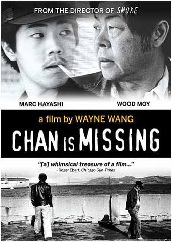 Chan Is Missing DVD Movie 