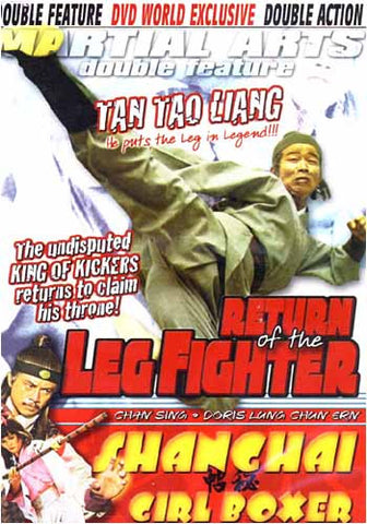 Return of the Leg Fighter / Shanghai Girl Boxer (Double Feature) DVD Movie 