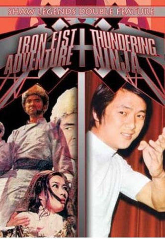 Iron Fist Adventure / Thundering Ninja - Shaw Legends Double Feature DVD Movie 
