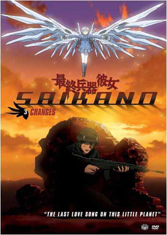 Saikano - Changes, Vol. 3 DVD Movie 