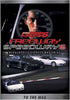 Freeway Speedway 6 - Megalopolis Express Way Trial DVD Movie 