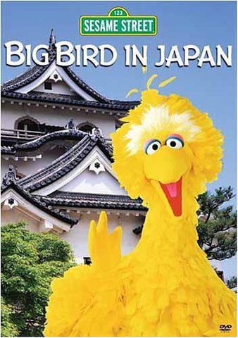 Big Bird In Japan - (Sesame Street) DVD Movie 