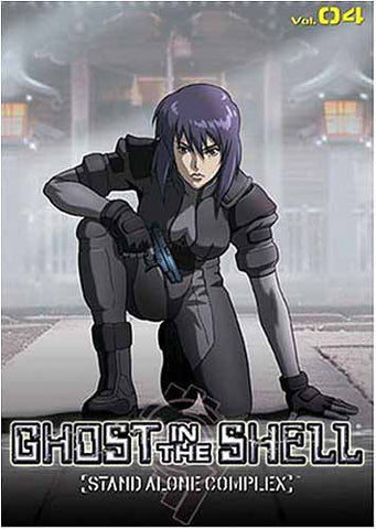 Ghost in the Shell - Stand Alone Complex (Vol. 4) DVD Movie 