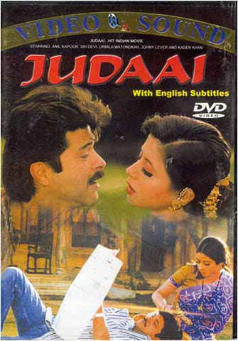 Judaai (Original Hindi Movie with English Subtitle) DVD Movie 