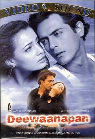 Deewaanapan (Original Hindi Movie with English Subtitle) DVD Movie 