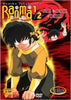 Ranma 1/2 - Ranma Forever - From The Depths Of Despair DVD Movie 