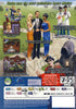 Les Sims 2 (French Version Only) (PC) PC Game 
