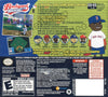 Backyard Baseball 2009 (DS) DS Game 