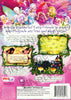 Enchanted Fairy Friends - Secret of the Fairy Queen (PC) PC Game 