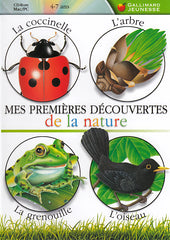 Mes Premieres Decouvertes de la Nature (French Version Only) (PC)