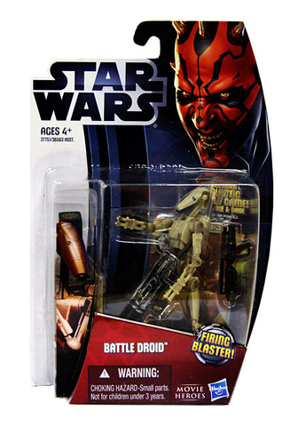 Star Wars Action Figure - Battle Droid (MH04 Tan Version) (Toy) (TOYS) TOYS Game 